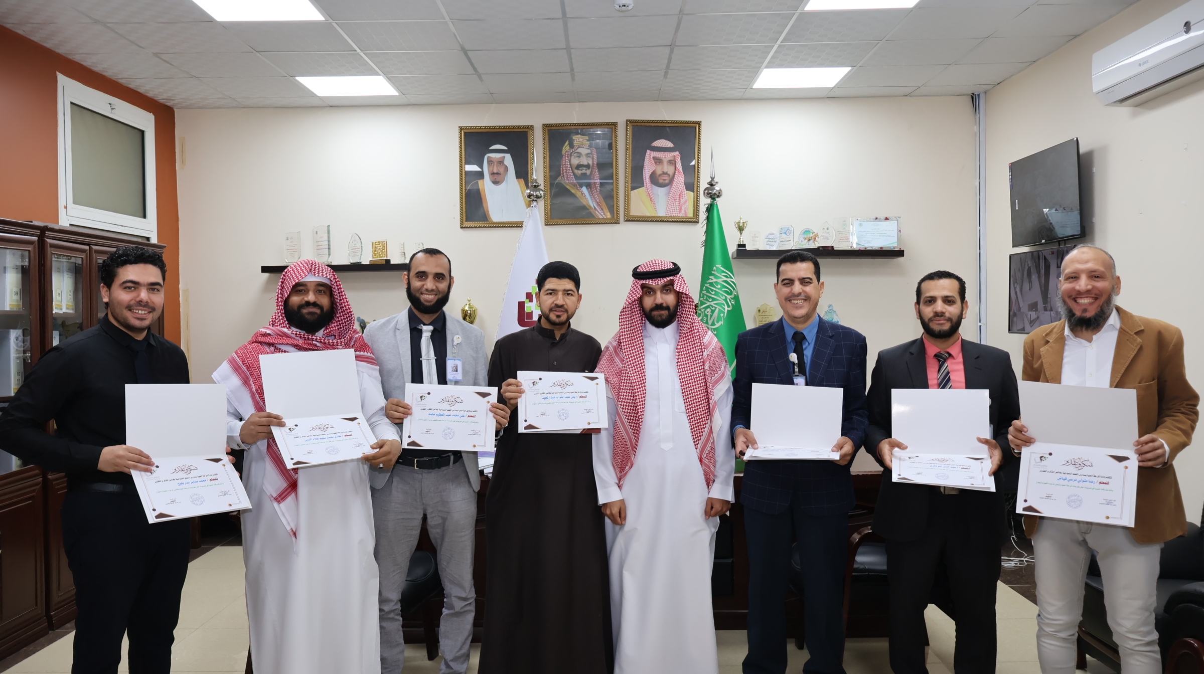 تكريم المعلمين 