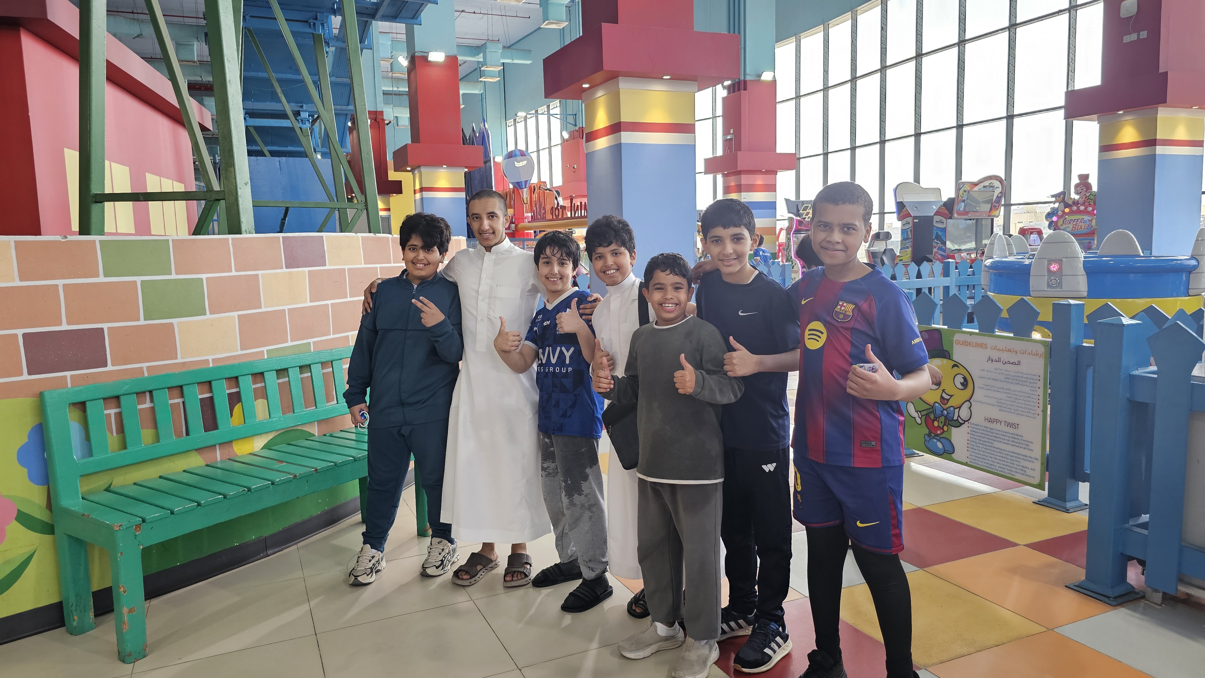 الرحلات المدرسية 